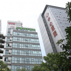 会所环境