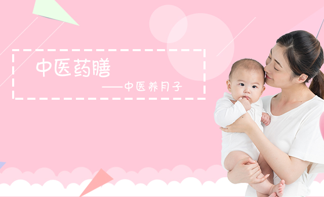 手机banner